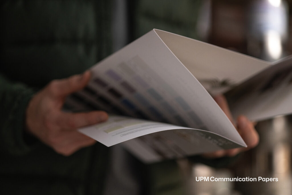 UPM catalogue papers